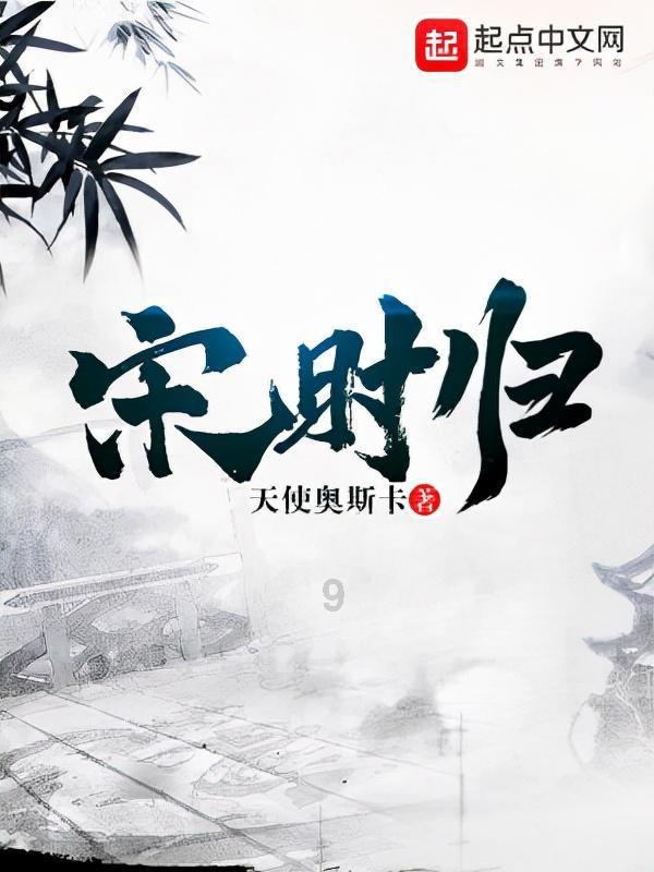 优质问答平台高校花费2.4亿将课堂搬到海上，这样做对学生有何帮助呢？怎样看此做法？，满足你的各类问题需求